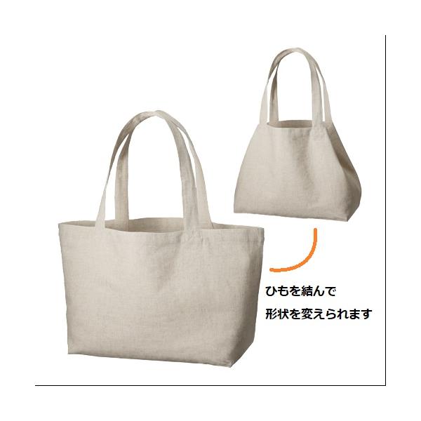 エコバッグ 麻混生地 マイバッグ レジバッグ 大容量 記念品 ノベルティ コットンリネンひも付たっぷりトート