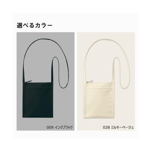 サコッシュ スマホショルダー ファスナー仕様 ポケット付 ノベルティ フロントポケットミニサコッシュ