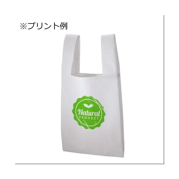 エコバッグ レジ袋代わり 不織布 マイバッグ 買い物バッグ 不織布レジバッグ