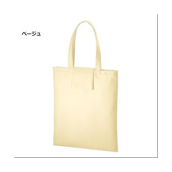 エコバッグ レジ袋代わり 不織布 マイバッグ 買い物バッグ イベントバッグ 不織布ポケッタブルエコトート