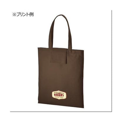エコバッグ レジ袋代わり 不織布 マイバッグ 買い物バッグ イベントバッグ 不織布ポケッタブルエコトート