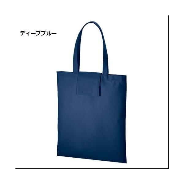 エコバッグ レジ袋代わり 不織布 マイバッグ 買い物バッグ イベントバッグ 不織布ポケッタブルエコトート