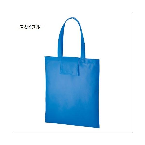 エコバッグ レジ袋代わり 不織布 マイバッグ 買い物バッグ イベントバッグ 不織布ポケッタブルエコトート