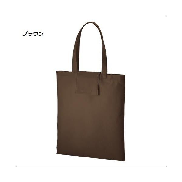 エコバッグ レジ袋代わり 不織布 マイバッグ 買い物バッグ イベントバッグ 不織布ポケッタブルエコトート
