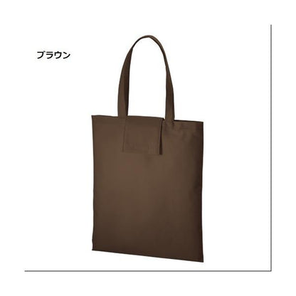 エコバッグ レジ袋代わり 不織布 マイバッグ 買い物バッグ イベントバッグ 不織布ポケッタブルエコトート