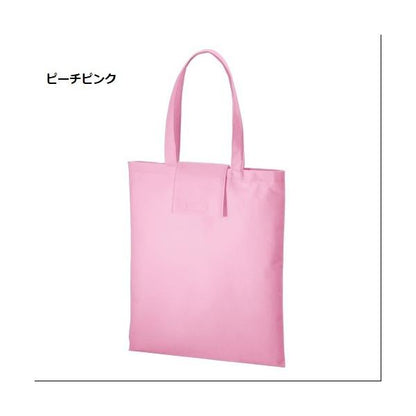 エコバッグ レジ袋代わり 不織布 マイバッグ 買い物バッグ イベントバッグ 不織布ポケッタブルエコトート