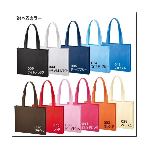 イベントバッグ ヲタ活バッグ 肩掛け 不織布 展示会バッグ 塾バッグ 不織布A4ワイドスクエアトート