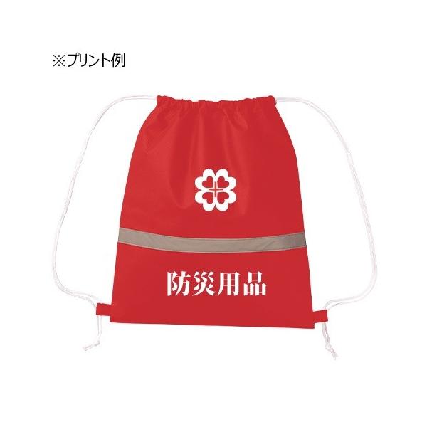 巾着リュック 不織布 リフレクター付 防災グッズ まとめ買い 備品 不織布リフレクター付 巾着リュック