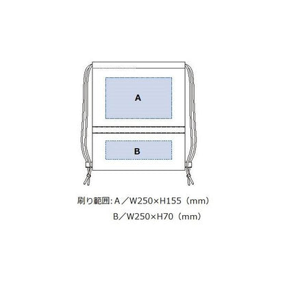 巾着リュック 不織布 リフレクター付 防災グッズ まとめ買い 備品 不織布リフレクター付 巾着リュック