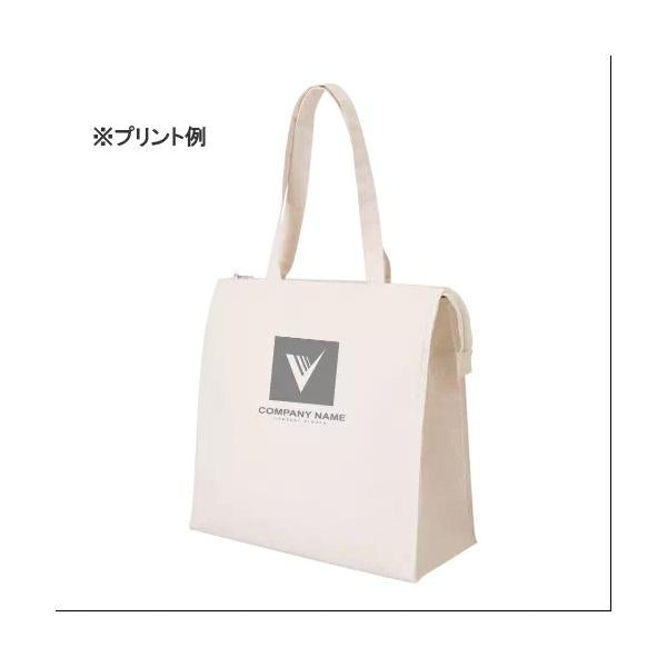 大容量保冷バッグ エコバッグ 肩掛け 買い物バッグ レジャーバッグ ファスナー ノベルティ 小ロット キャンバススクエア保冷トート Mサイズ