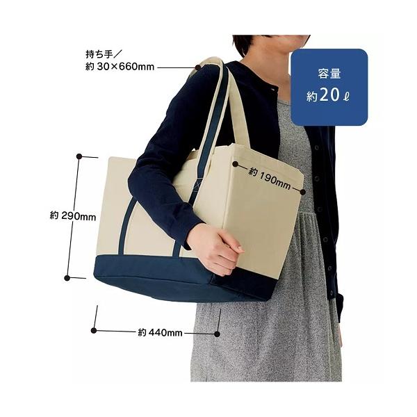 大容量保冷バッグ レジカゴバッグ エコバッグ 買い物バッグ レジャーバッグ ノベルティ 小ロット 保冷レジカゴトート