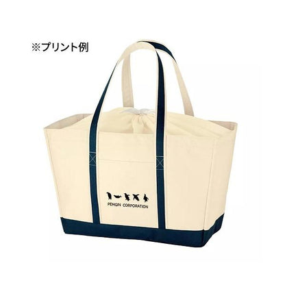 大容量保冷バッグ レジカゴバッグ エコバッグ 買い物バッグ レジャーバッグ ノベルティ 小ロット 保冷レジカゴトート