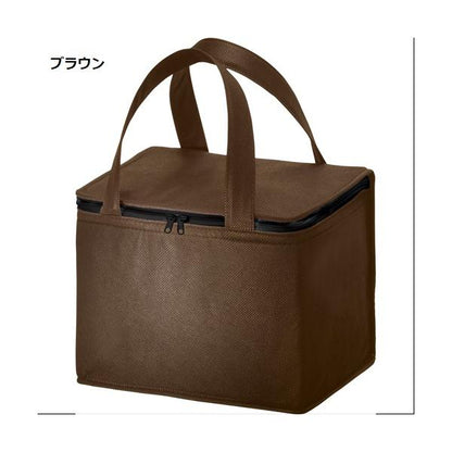 ランチバッグ お弁当バッグ 保冷 不織布 ファスナー ノベルティ 不織布保冷ボックストート