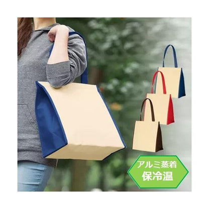 保冷温バッグ 不織布 エコバッグ 買い物バッグ マイバッグ 面ファスナー ノベルティ 小ロット 不織布保冷スクエアコンビトート