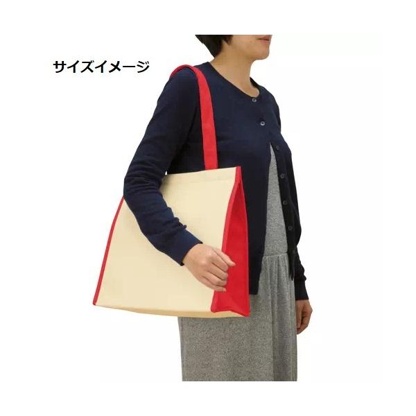 保冷温バッグ 不織布 エコバッグ 買い物バッグ マイバッグ 面ファスナー ノベルティ 小ロット 不織布保冷スクエアコンビトート