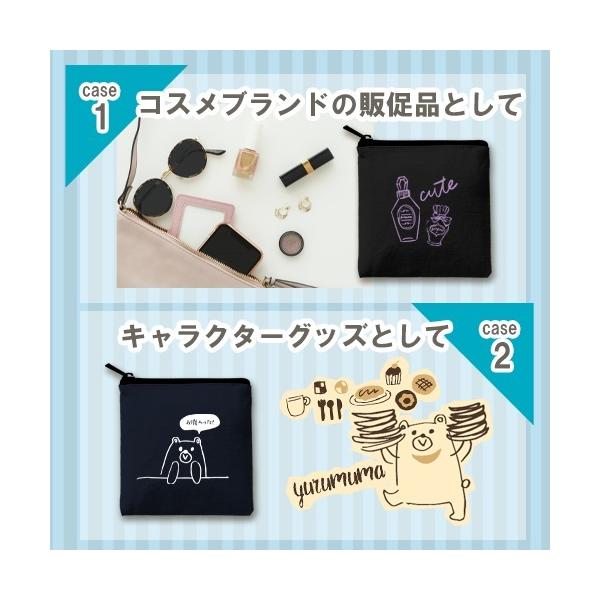 コスメポーチ 小物入れ コットン かわいい雑貨 ライトキャンバスフラットポーチ SSサイズ