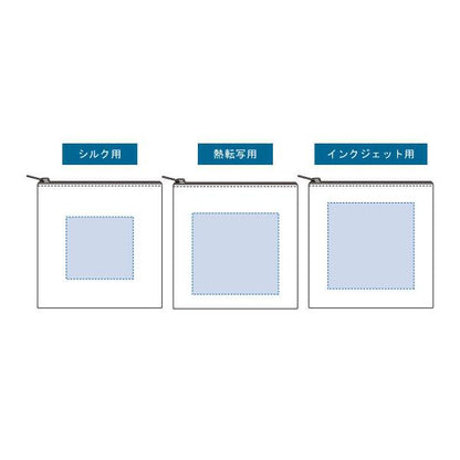 コスメポーチ 小物入れ コットン かわいい雑貨 ライトキャンバスフラットポーチ SSサイズ
