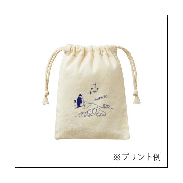 巾着 コットン 手のひらサイズ 小物収納 コットン巾着 SSサイズ ナチュラル