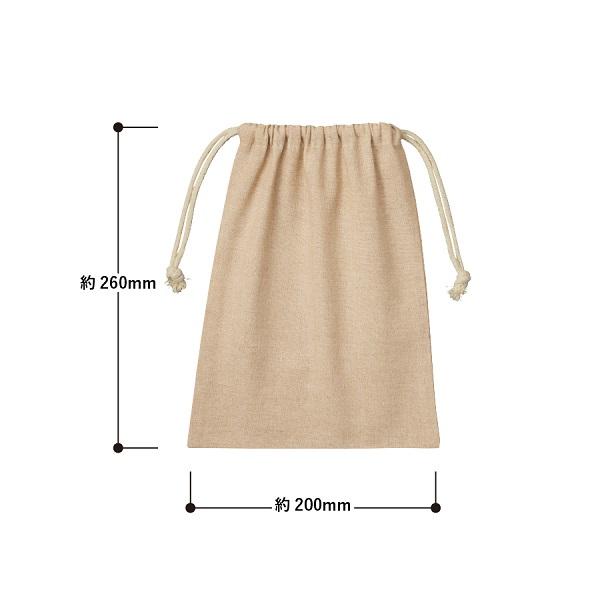 巾着 エコ素材 リサイクルコットン 小物入れ 記念品 シャンブリック巾着 Mサイズ