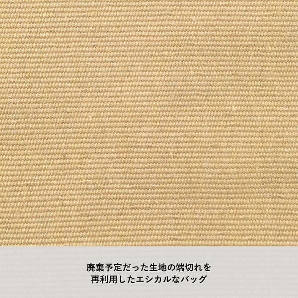 巾着 エコ素材 リサイクルコットン 小物入れ 記念品 シャンブリック巾着 Mサイズ