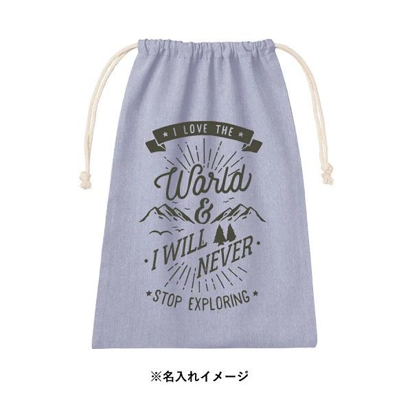 巾着 A4サイズ エコ素材 リサイクルコットン 小物入れ シャンブリック巾着 Lサイズ