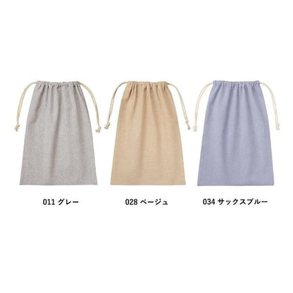 巾着 A4サイズ エコ素材 リサイクルコットン 小物入れ シャンブリック巾着 Lサイズ