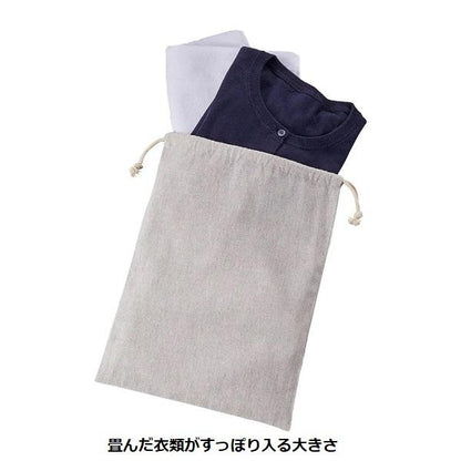 巾着 A4サイズ エコ素材 リサイクルコットン 小物入れ シャンブリック巾着 Lサイズ