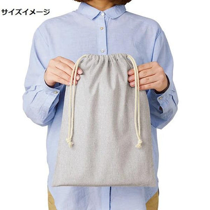 巾着 A4サイズ エコ素材 リサイクルコットン 小物入れ シャンブリック巾着 Lサイズ