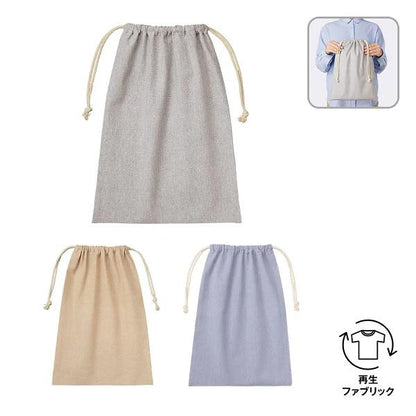 巾着 A4サイズ エコ素材 リサイクルコットン 小物入れ シャンブリック巾着 Lサイズ