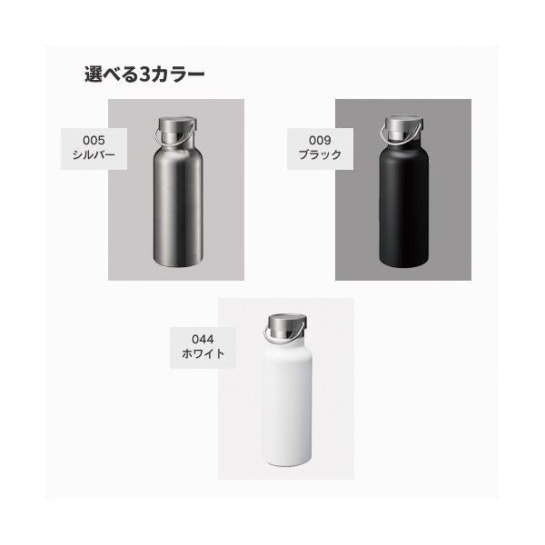 サーモボトル ステンレスボトル 500ml ハンドル付 水筒 ノベルティ 小ロット メタルハンドル サーモボトル