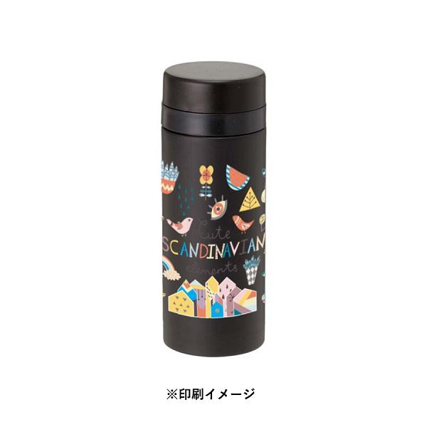 ステンレスボトル 200ml マイボトル 水筒 記念品 ノベルティ 小ロット スリムサーモ ステンレスボトル200ml