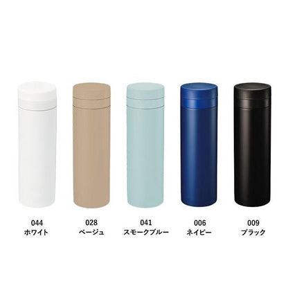 ステンレスボトル 500ml マイボトル 水筒 記念品 ノベルティ 小ロット スリムサーモ ステンレスボトル500ml