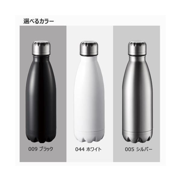 サーモボトル 保冷温ボトル 牛乳瓶型 420ml 水筒 記念品 ノベルティ 小ロット ロケットサーモボトル420ml