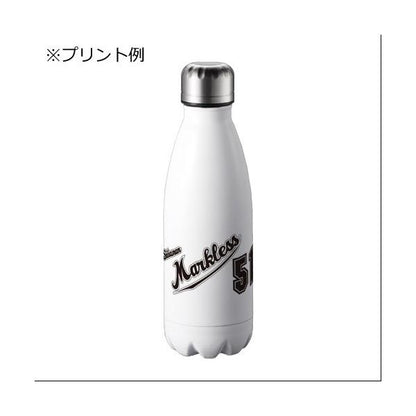 サーモボトル 保冷温ボトル 牛乳瓶型 420ml 水筒 記念品 ノベルティ 小ロット ロケットサーモボトル420ml