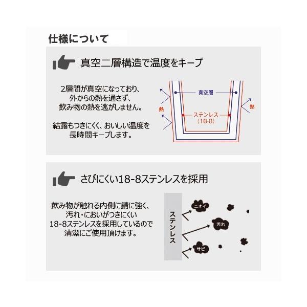 サーモボトル 320ml 保冷温ボトル コップ付 水筒 記念品 ノベルティ 小ロット コップ付サーモステンレスボトル320ml