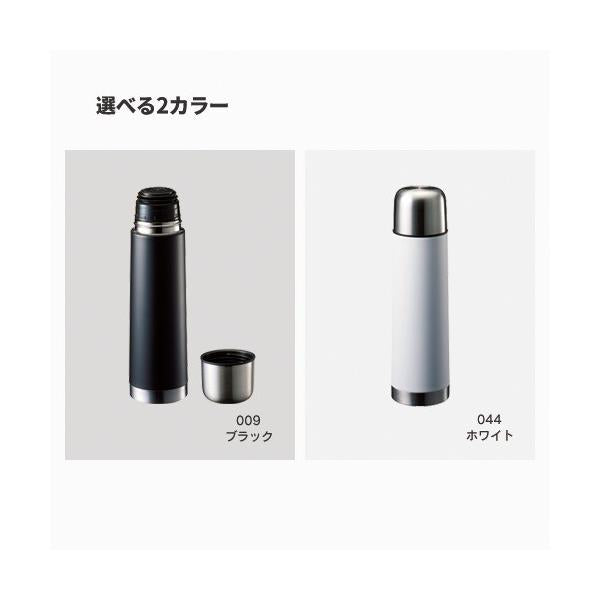 サーモボトル ステンレスボトル 480ml 保冷温ボトル コップ付 水筒 ノベルティ 小ロット コップ付サーモステンレスボトル480ml