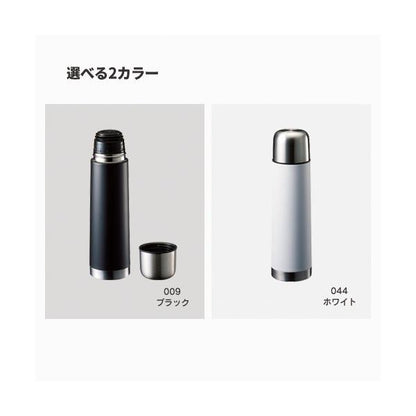 サーモボトル ステンレスボトル 480ml 保冷温ボトル コップ付 水筒 ノベルティ 小ロット コップ付サーモステンレスボトル480ml