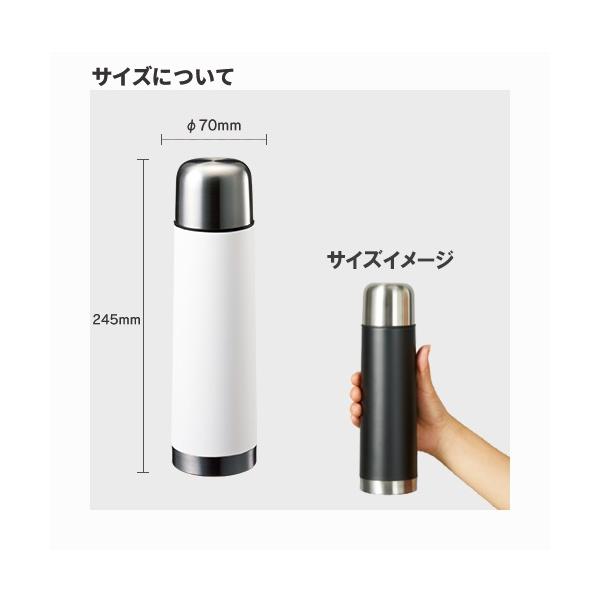 サーモボトル ステンレスボトル 480ml 保冷温ボトル コップ付 水筒 ノベルティ 小ロット コップ付サーモステンレスボトル480ml