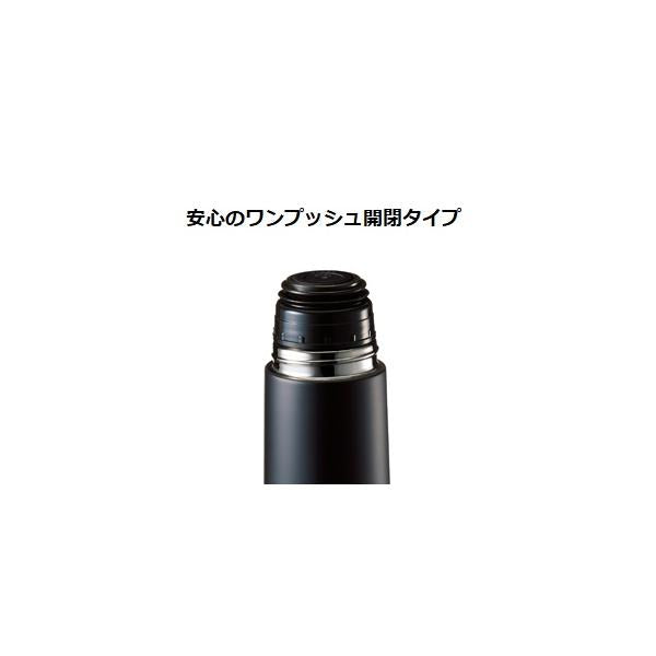 サーモボトル ステンレスボトル 480ml 保冷温ボトル コップ付 水筒 ノベルティ 小ロット コップ付サーモステンレスボトル480ml