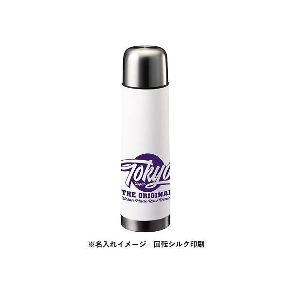 サーモボトル ステンレスボトル 480ml 保冷温ボトル コップ付 水筒 ノベルティ 小ロット コップ付サーモステンレスボトル480ml