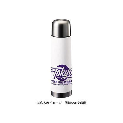 サーモボトル ステンレスボトル 480ml 保冷温ボトル コップ付 水筒 ノベルティ 小ロット コップ付サーモステンレスボトル480ml