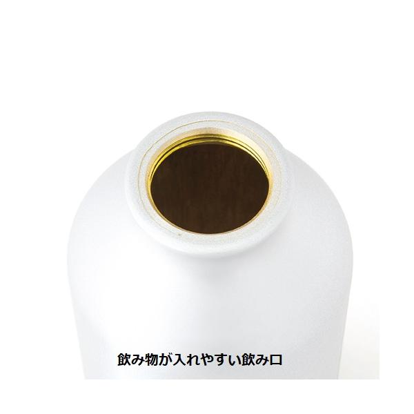 マイボトル アルミボトル 水筒 400ml カラビナ付 ノベルティ 小ロット アルミマウンテンボトル 400ml