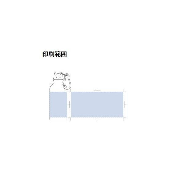 マイボトル アルミボトル 水筒 400ml カラビナ付 ノベルティ 小ロット アルミマウンテンボトル 400ml