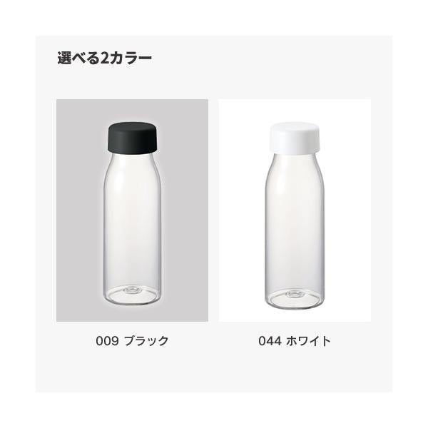 クリアボトル 480ml 牛乳瓶型 マイボトル 水筒 ノベルティ 小ロット ミルク瓶クリアボトル