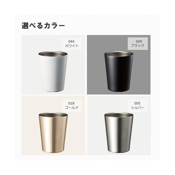 ステンレスタンブラー コンビニカップホルダー 360ml 保冷温 記念品 ノベルティ 小ロット ステンレスサーモタンブラー360ml