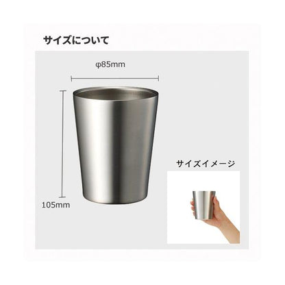 ステンレスタンブラー コンビニカップホルダー 360ml 保冷温 記念品 ノベルティ 小ロット ステンレスサーモタンブラー360ml