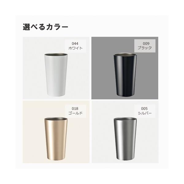 ステンレスタンブラー カップホルダー 450ml 保冷温 記念品 ノベルティ 小ロット ステンレスサーモタンブラー450ml