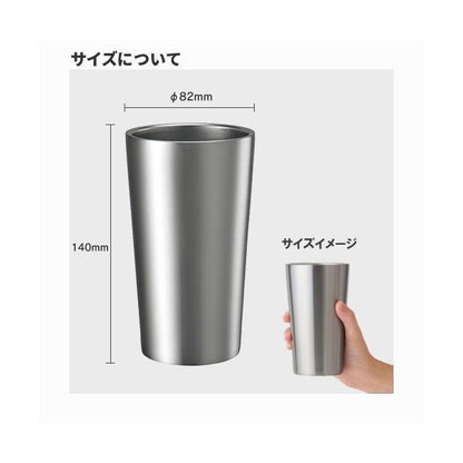 ステンレスタンブラー カップホルダー 450ml 保冷温 記念品 ノベルティ 小ロット ステンレスサーモタンブラー450ml