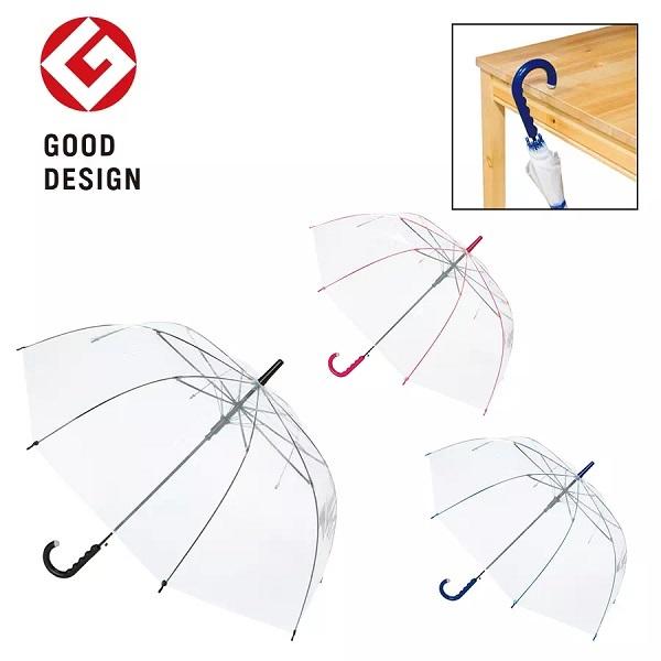 ビニール傘 グッドデザイン賞受賞 エコ 梅雨対策 ノベルティ 小ロット カラフルアンブレラ