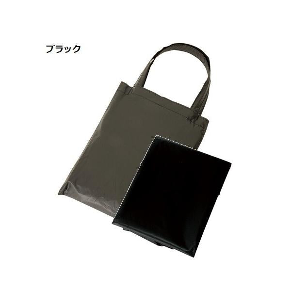 レインコート カッパ 雨具 ポンチョ ポーチ付 梅雨対策 ノベルティ イベントポンチョ（ポーチ付）
